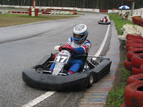 Taça Inter Troféus25