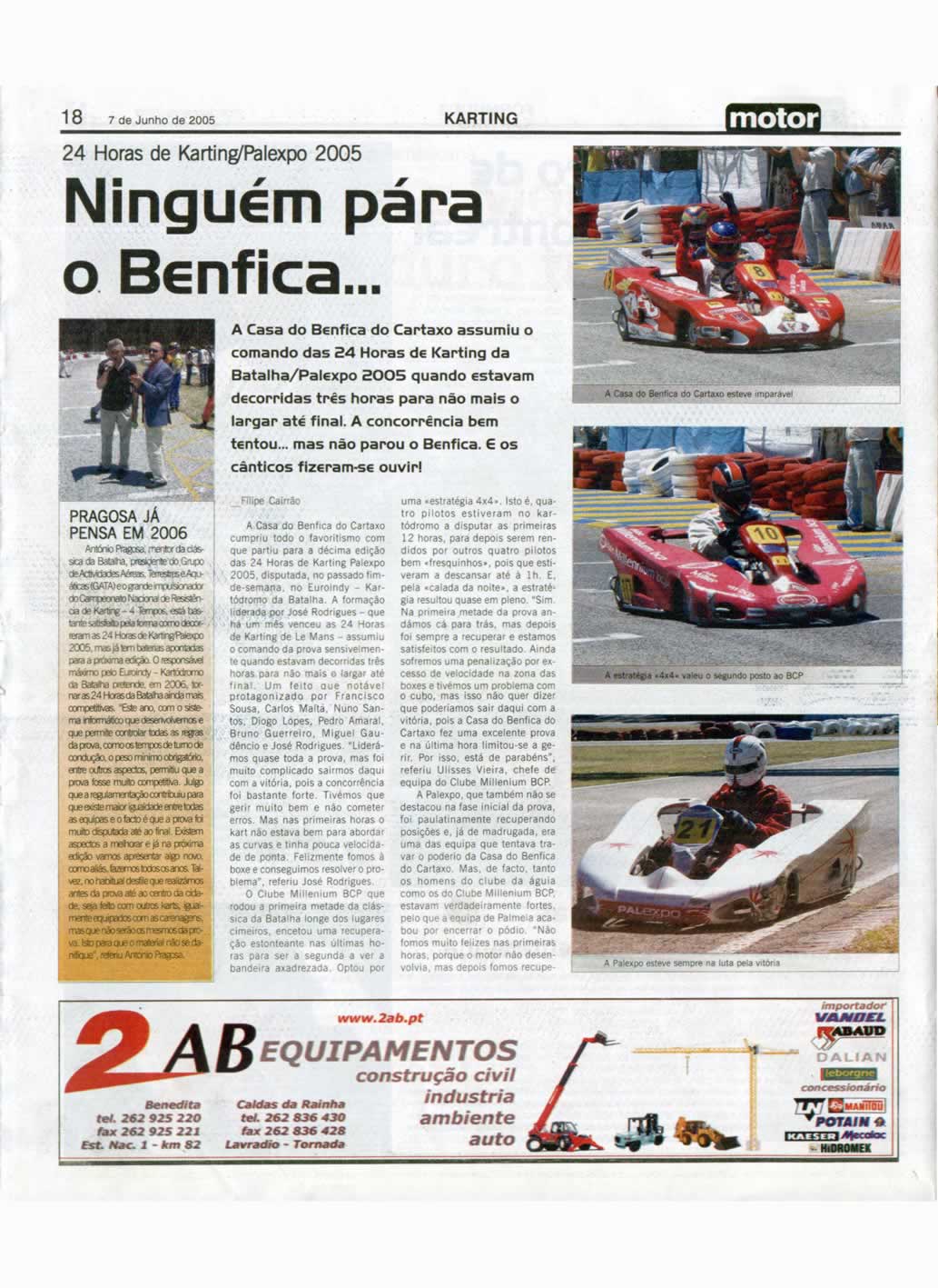 Imprensa escrita de 200536