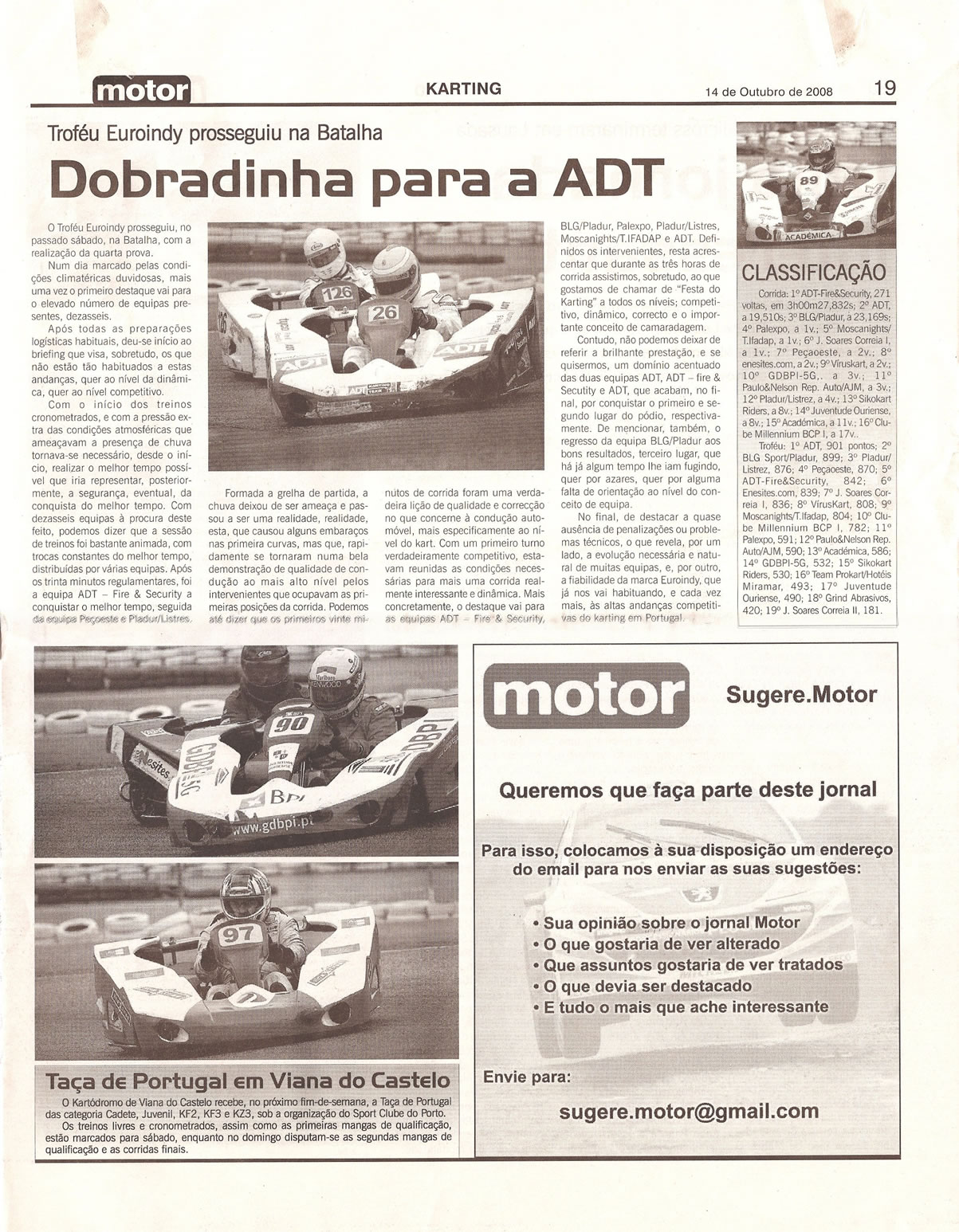 Imprensa escrita de 200716